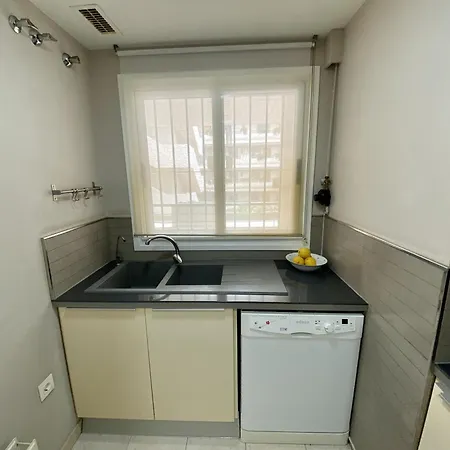 Peace Views And Terrace In Apartamento